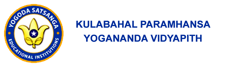 Kulabahal Paramhansa Yogananda Vidyapith